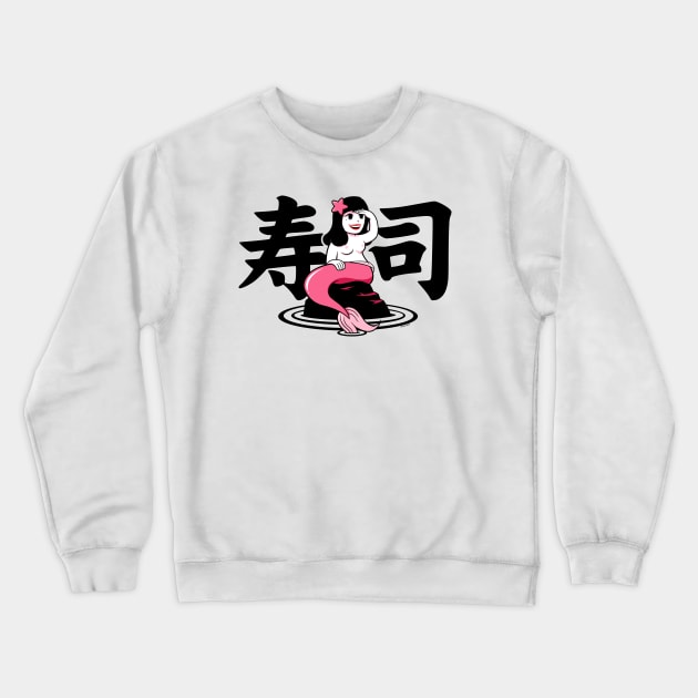 Sushi Crewneck Sweatshirt by wloem